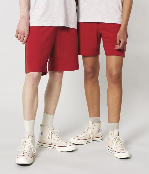 Trainer 2.0 shorts Thumbnail